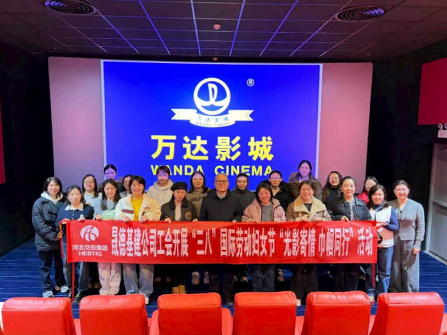 1773026229698743.jpg ae8804488e0f57759c60b399f907c57a.jpg